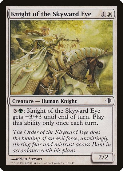 Knight of the Skyward Eye (ALA) #15 Common Shards of Alara Magic: The Gathering: 2008
