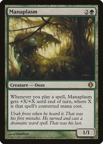 Manaplasm (ALA) #138 Rare Shards of Alara Magic: The Gathering: 2008