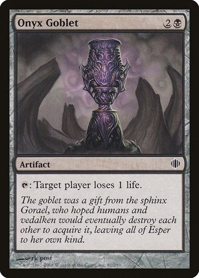 Onyx Goblet (ALA) #81 Common (Moderately Played) Shards of Alara Magic: The Gathering: 2008