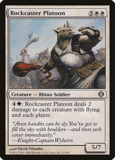 Rockcaster Platoon (ALA) #23 Uncommon (Moderately Played) Shards of Alara Magic: The Gathering: 2008