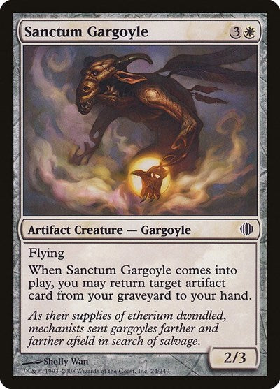 Sanctum Gargoyle (ALA) #24 Common (Near Mint) Shards of Alara Magic: The Gathering: 2008
