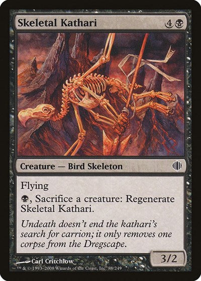 Skeletal Kathari (ALA) #88 Common Shards of Alara Magic: The Gathering: 2008