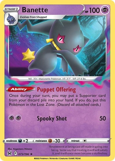 Banette (SWSH11) #073/196 Rare (Reverse Holofoil Lightly Played) SWSH11: Lost Origin Pokemon: 2022