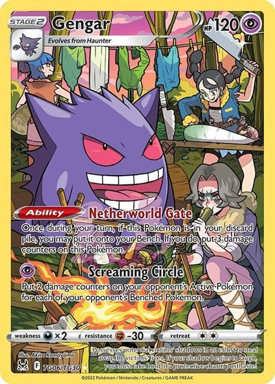 Gengar (SWSH11: TG) #TG06/TG30 Ultra Rare (Holofoil Near Mint) SWSH11: Lost Origin Trainer Gallery Pokemon: 2022