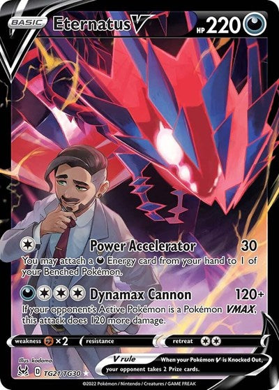 Eternatus V (SWSH11: TG) #TG21/TG30 Ultra Rare (Holofoil Lightly Played) SWSH11: Lost Origin Trainer Gallery Pokemon: 2022