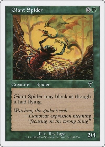 Giant Spider (7ED) #249 Common 7th Edition Magic: The Gathering: 2001