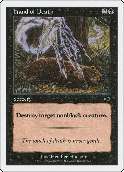 Hand of Death (S99) #80 Common (Moderately Played) Starter 1999 Magic: The Gathering: 1999