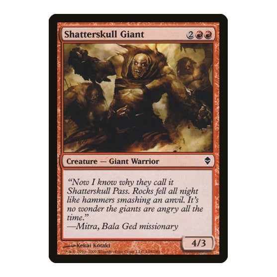 Shatterskull Giant (ZEN) #148 Common (Moderately Played) Zendikar Magic: The Gathering: 2009