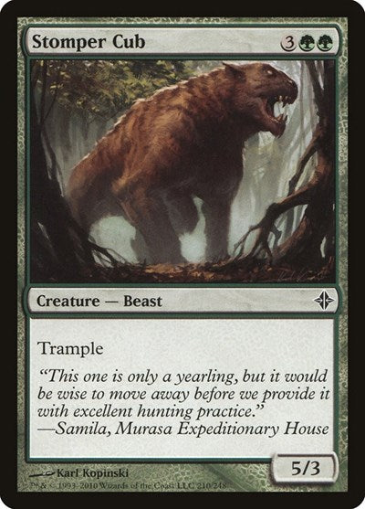 Stomper Cub (ROE) #210 Common Rise of the Eldrazi Magic: The Gathering: 2010