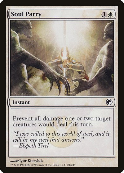 Soul Parry (SOM) #21 Common (Lightly Played) Scars of Mirrodin Magic: The Gathering: 2010