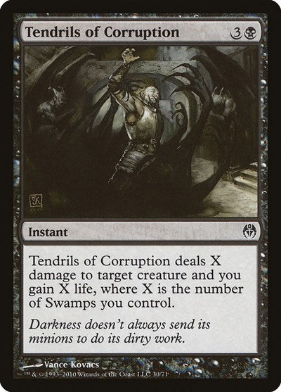 Tendrils of Corruption (DDE) #30 Common (Heavily Played) Duel Decks: Phyrexia vs. the Coalition Magic: The Gathering: 2010