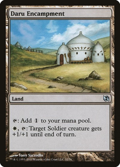 Daru Encampment (DDF) #32 Uncommon (Near Mint) Duel Decks: Elspeth vs. Tezzeret Magic: The Gathering: 2010