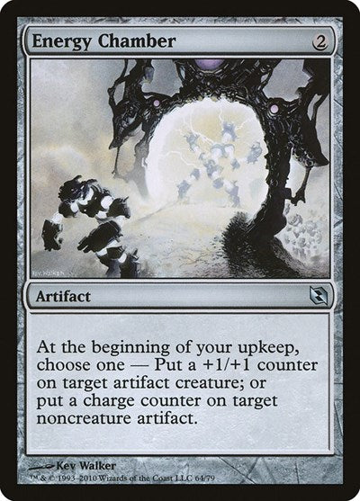 Energy Chamber (DDF) #64 Uncommon (Moderately Played) Duel Decks: Elspeth vs. Tezzeret Magic: The Gathering: 2010