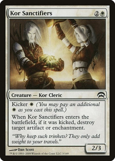 Kor Sanctifiers (HOP) #3 Common (Near Mint) Planechase Magic: The Gathering: 2009
