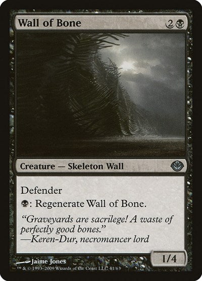 Wall of Bone (DDD) #41 Uncommon (Heavily Played) Duel Decks: Garruk vs. Liliana Magic: The Gathering: 2009