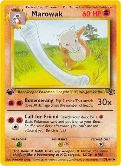 Marowak (JU) #39/64 Uncommon Jungle Pokemon: 1999