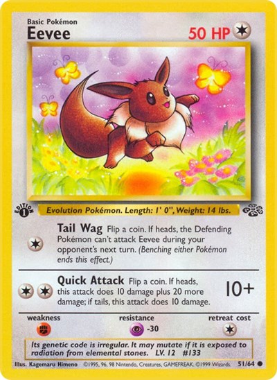 Eevee (JU) #51/64 Common Jungle Pokemon: 1999