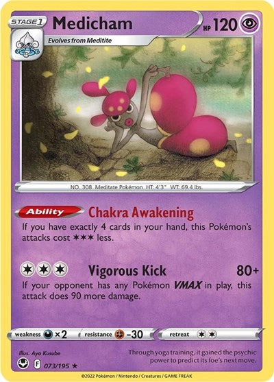 Medicham (SWSH12) #073/195 Holo Rare (Holofoil Near Mint) SWSH12: Silver Tempest Pokemon: 2022