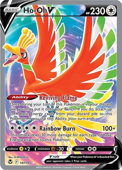 Ho-Oh V (Full Art) (SWSH12) #187/195 Ultra Rare (Holofoil Near Mint) SWSH12: Silver Tempest Pokemon: 2022