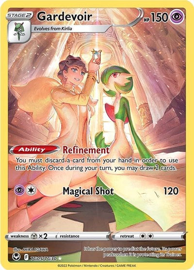 Gardevoir (SWSH12: TG) #TG05/TG30 Ultra Rare (Holofoil Near Mint) SWSH12: Silver Tempest Trainer Gallery Pokemon: 2022