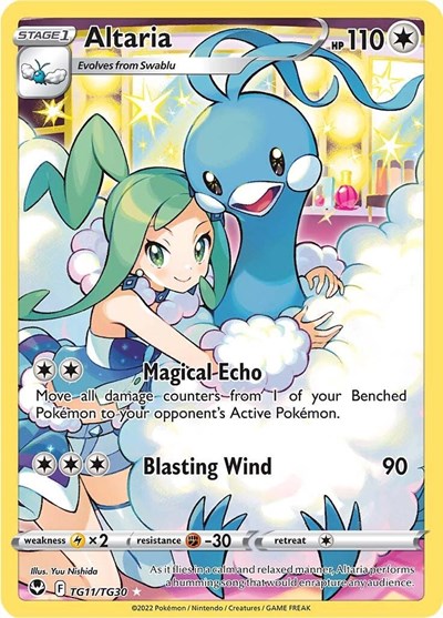 Altaria (SWSH12: TG) #TG11/TG30 Ultra Rare (Holofoil Near Mint) SWSH12: Silver Tempest Trainer Gallery Pokemon: 2022