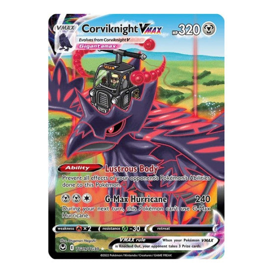 Corviknight VMAX (SWSH12: TG) #TG19/TG30 Ultra Rare SWSH12: Silver Tempest Trainer Gallery Pokemon: 2022