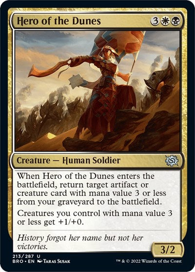 Hero of the Dunes (BRO) #213 Uncommon (Lightly Played) The Brothers' War Magic: The Gathering: 2022