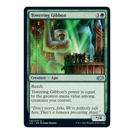 Towering Gibbon (J22) #46 Uncommon (Lightly Played) Jumpstart 2022 Magic: The Gathering: 2022