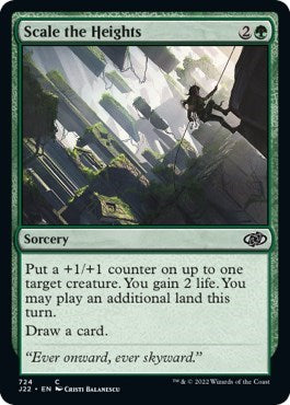Scale the Heights (J22) #724 Common (Lightly Played) Jumpstart 2022 Magic: The Gathering: 2022