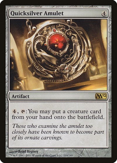 Quicksilver Amulet (M12) #214 Rare (Lightly Played) Magic 2012 (M12) Magic: The Gathering: 2011