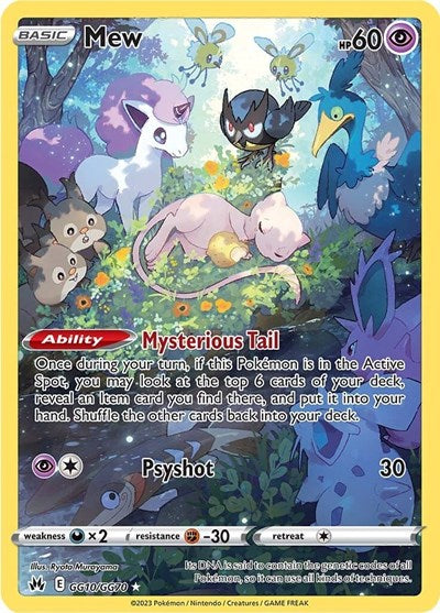 Mew (CRZ:GG) #GG10/GG70 Ultra Rare (Holofoil Lightly Played) SWSH: Crown Zenith: Galarian Gallery Pokemon: 2023
