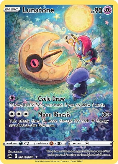 Lunatone (CRZ:GG) #GG11/GG70 Ultra Rare (Holofoil Near Mint) SWSH: Crown Zenith: Galarian Gallery Pokemon: 2023