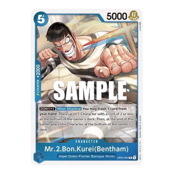 Mr.2.Bon.Kurei (Bentham) (OP02) #OP02-064 Rare (Foil Lightly Played) Paramount War One Piece Card Game: 2023
