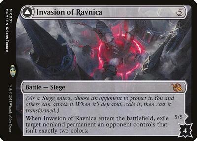 Invasion of Ravnica (MOM) #1 Mythic Rare (Lightly Played) March of the Machine Magic: The Gathering: 2023