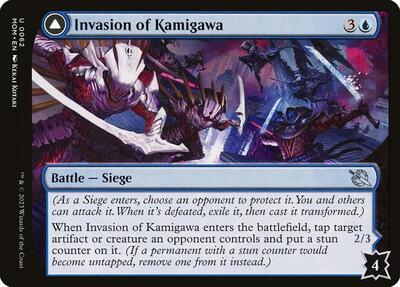 Invasion of Kamigawa (MOM) #62 Uncommon (Lightly Played) March of the Machine Magic: The Gathering: 2023