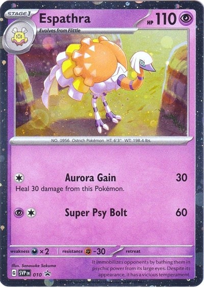 Espathra - 010 (SVP) #010 Promo (Holofoil Lightly Played) SV: Scarlet & Violet Promo Cards Pokemon: 2023
