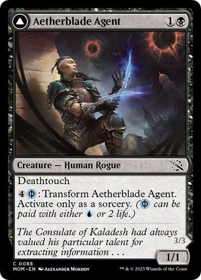 Aetherblade Agent (MOM) #88 Common March of the Machine Magic: The Gathering: 2023