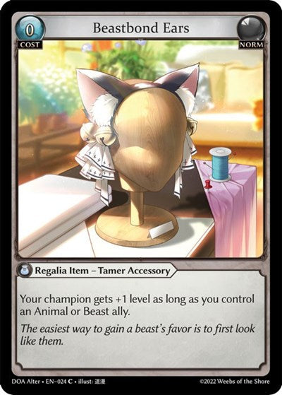 Beastbond Ears (DOA Alter) #024 Common (Lightly Played) Dawn of Ashes Alter Edition Grand Archive TCG: 2023