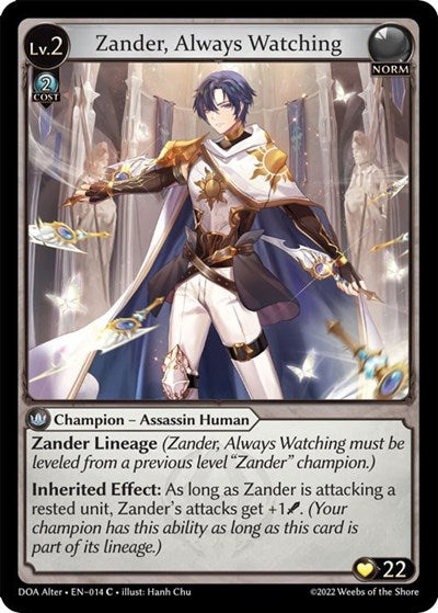 Zander, Always Watching (DOA Alter) #014 Common Dawn of Ashes Alter Edition Grand Archive TCG: 2023