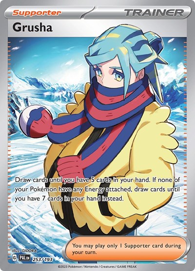 Grusha 253 193 (PAL) #253/193 Ultra Rare (Holofoil Near Mint) SV02: Paldea Evolved Pokemon: 2023