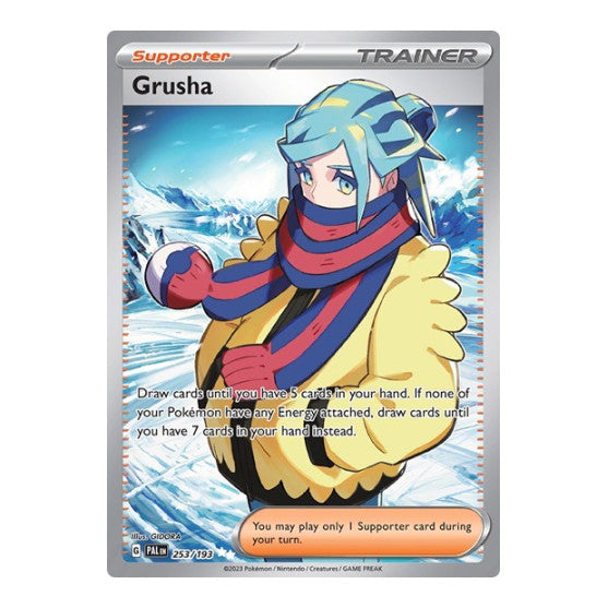 Grusha 253 193 (PAL) #253/193 Ultra Rare (Holofoil Near Mint) SV02: Paldea Evolved Pokemon: 2023