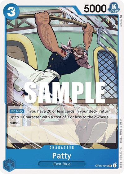 Patty (OP03) #OP03-049 Uncommon (Near Mint) Pillars of Strength One Piece Card Game: 2023