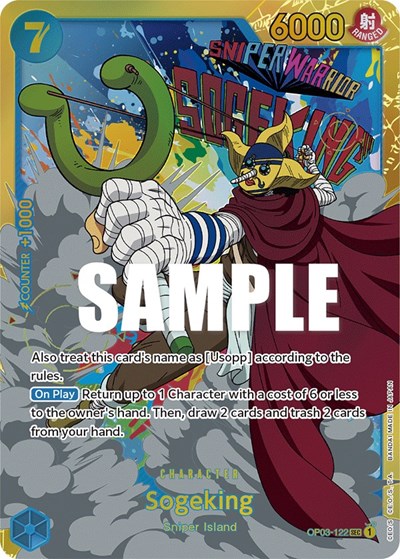 Sogeking (OP03) #OP03-122 SEC (Foil Lightly Played) Pillars of Strength One Piece Card Game: 2023