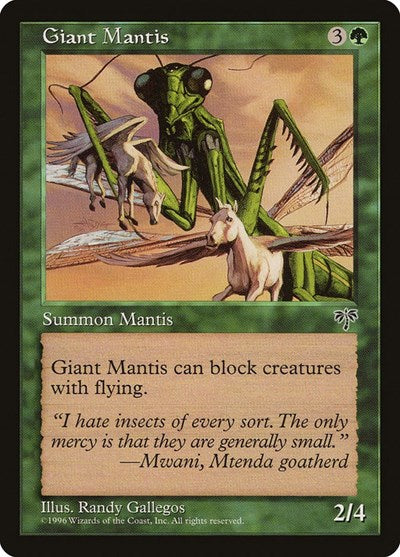 Giant Mantis (MIR) #218 Common Mirage Magic: The Gathering: 1996