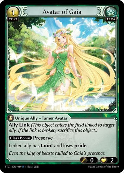 Avatar of Gaia (FTC) #089 Rare (Lightly Played) Fractured Crown Grand Archive TCG: 2023