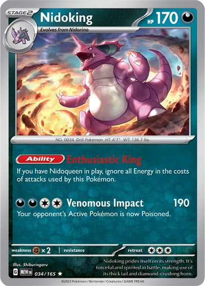 Nidoking 034 165 (MEW) #034/165 Rare (Holofoil Near Mint) SV: Scarlet & Violet 151 Pokemon: 2023