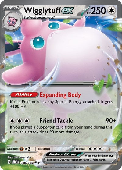 Wigglytuff ex 040 165 (MEW) #040/165 Double Rare (Holofoil Near Mint) SV: Scarlet & Violet 151 Pokemon: 2023