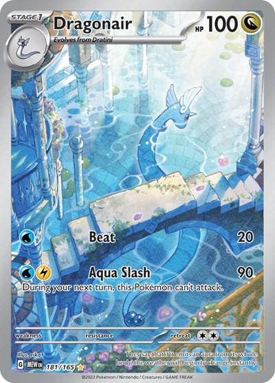 Dragonair 181 165 (MEW) #181/165 Illustration Rare (Holofoil Near Mint) SV: Scarlet & Violet 151 Pokemon: 2023