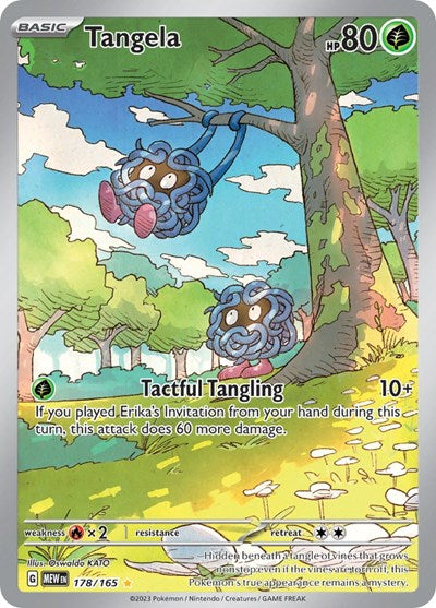 Tangela 178 165 (MEW) #178/165 Illustration Rare (Holofoil Near Mint) SV: Scarlet & Violet 151 Pokemon: 2023