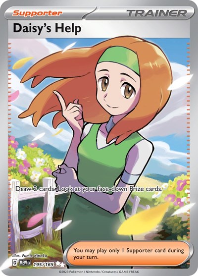 Daisys Help 195 165 (MEW) #195/165 Ultra Rare (Holofoil Near Mint) SV: Scarlet & Violet 151 Pokemon: 2023
